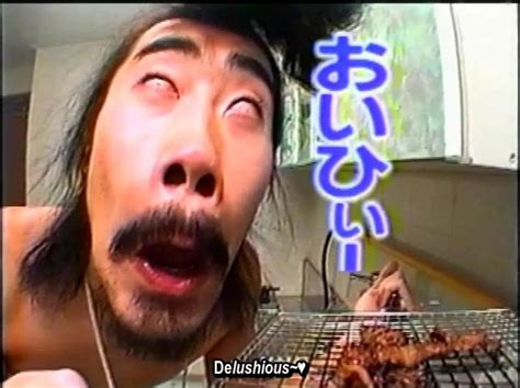 nasubi japan.